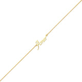Adjustable 9"-10" Link Anklet in 14K Gold