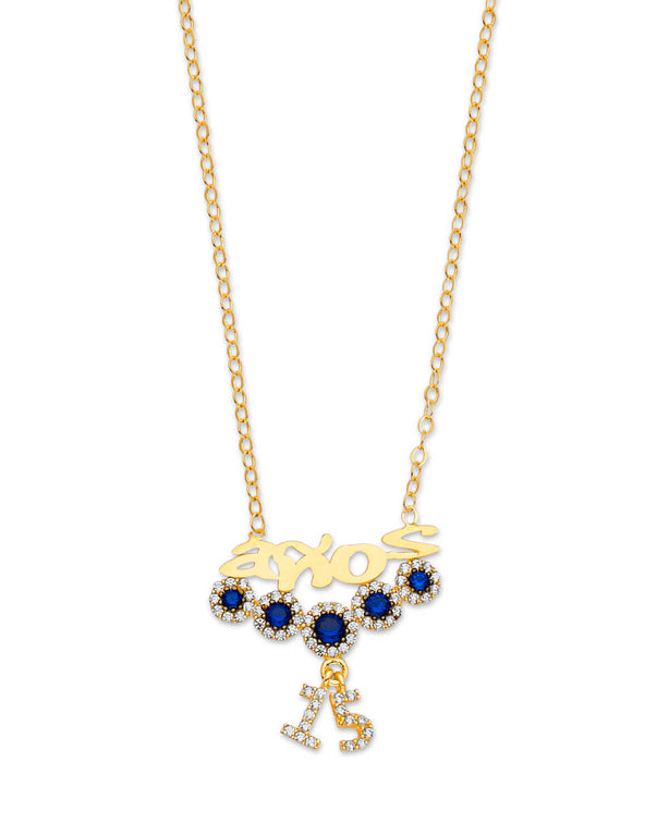 #202214 -  Blue & White CZ Charm Necklace in 14K Gold